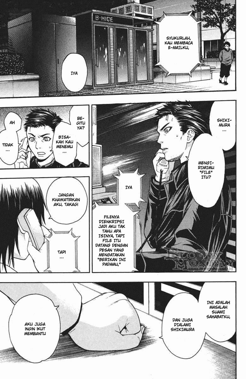 Bloody Monday Chapter 14 Image 5