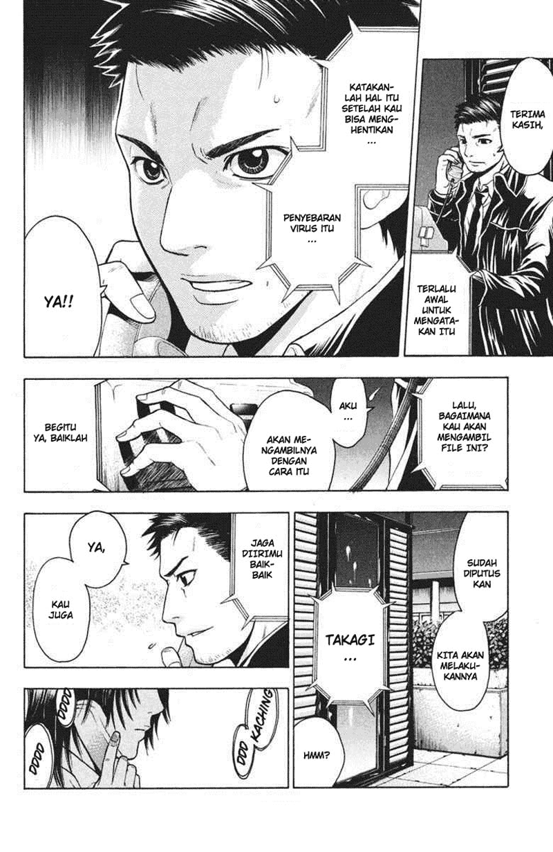 Bloody Monday Chapter 14 Image 6