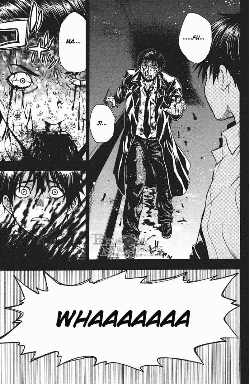 Bloody Monday Chapter 14 Image 9