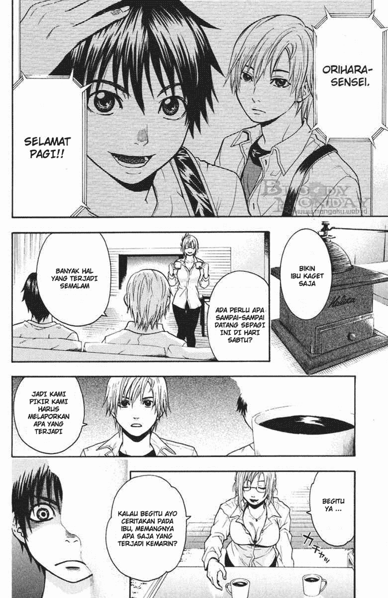Bloody Monday Chapter 14 Image 14