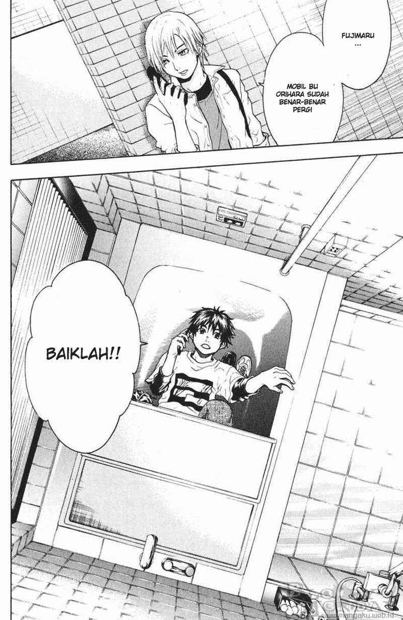 Bloody Monday Chapter 14 Image 18