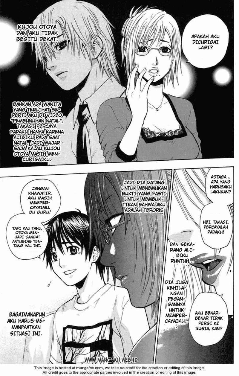 Bloody Monday Chapter 16 Image 4