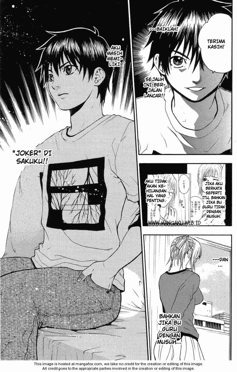 Bloody Monday Chapter 16 Image 6