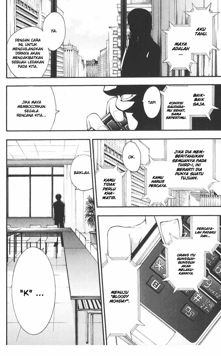 Bloody Monday Chapter 17 Image 2