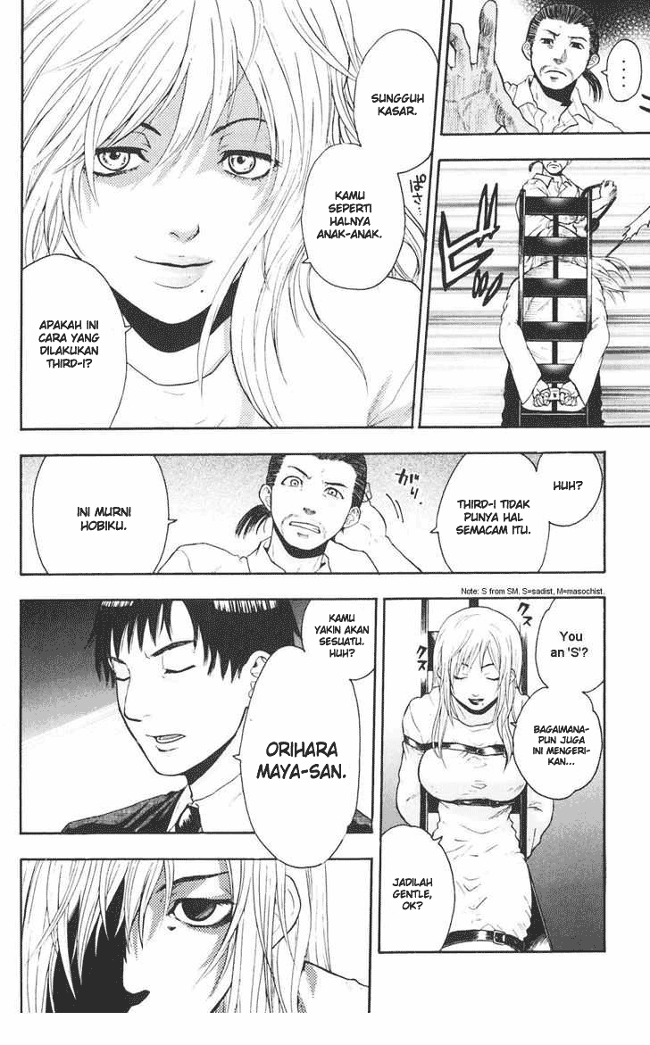 Bloody Monday Chapter 17 Image 5