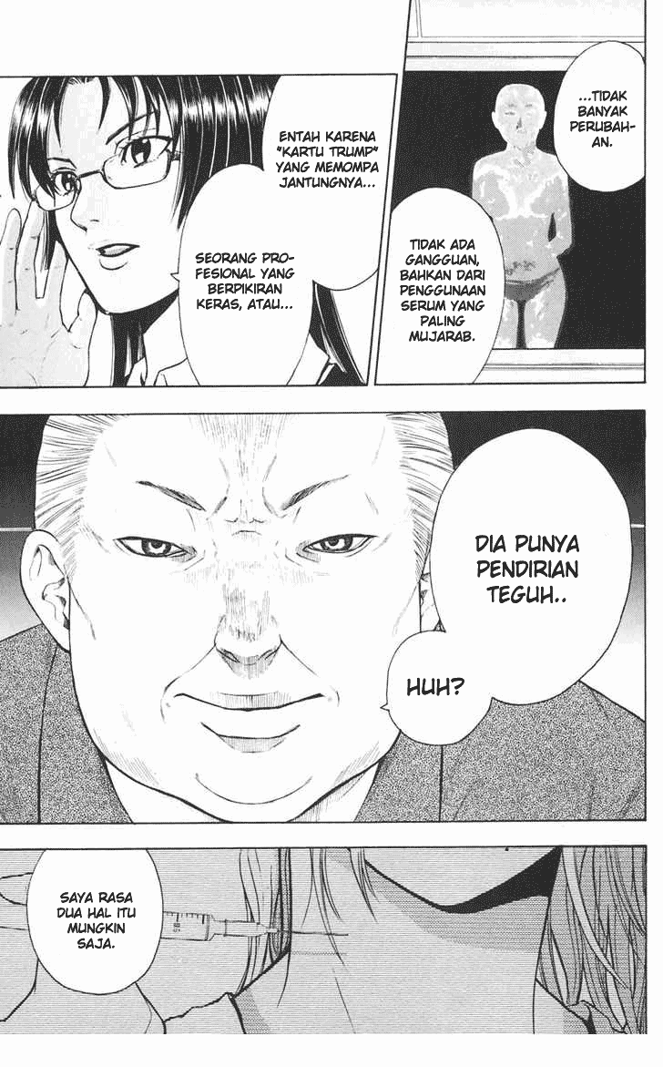 Bloody Monday Chapter 17 Image 10