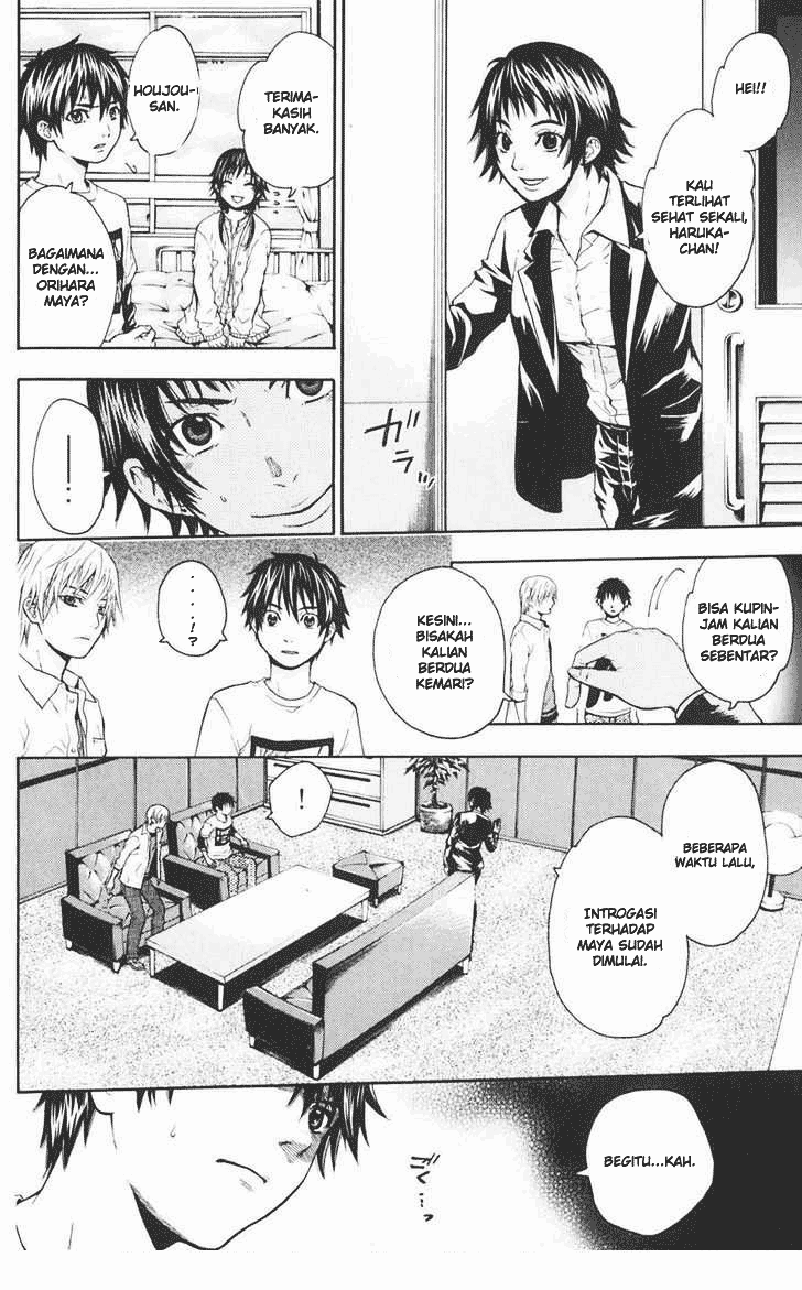 Bloody Monday Chapter 17 Image 13