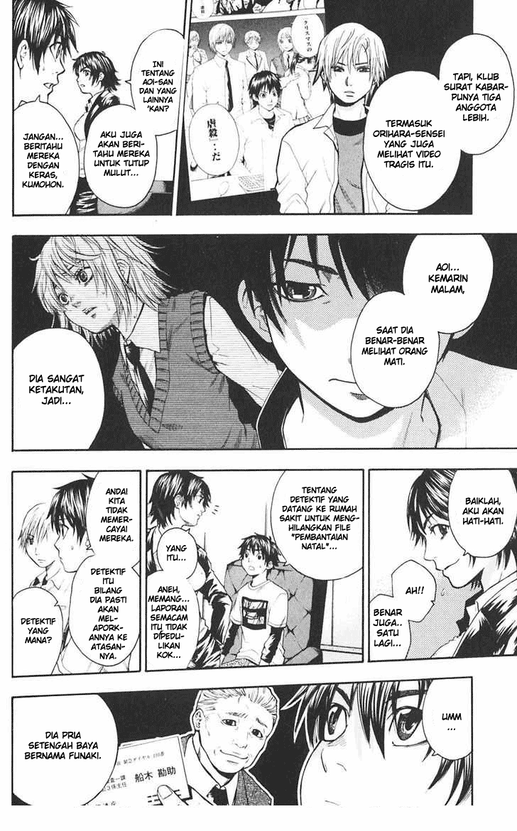 Bloody Monday Chapter 17 Image 15