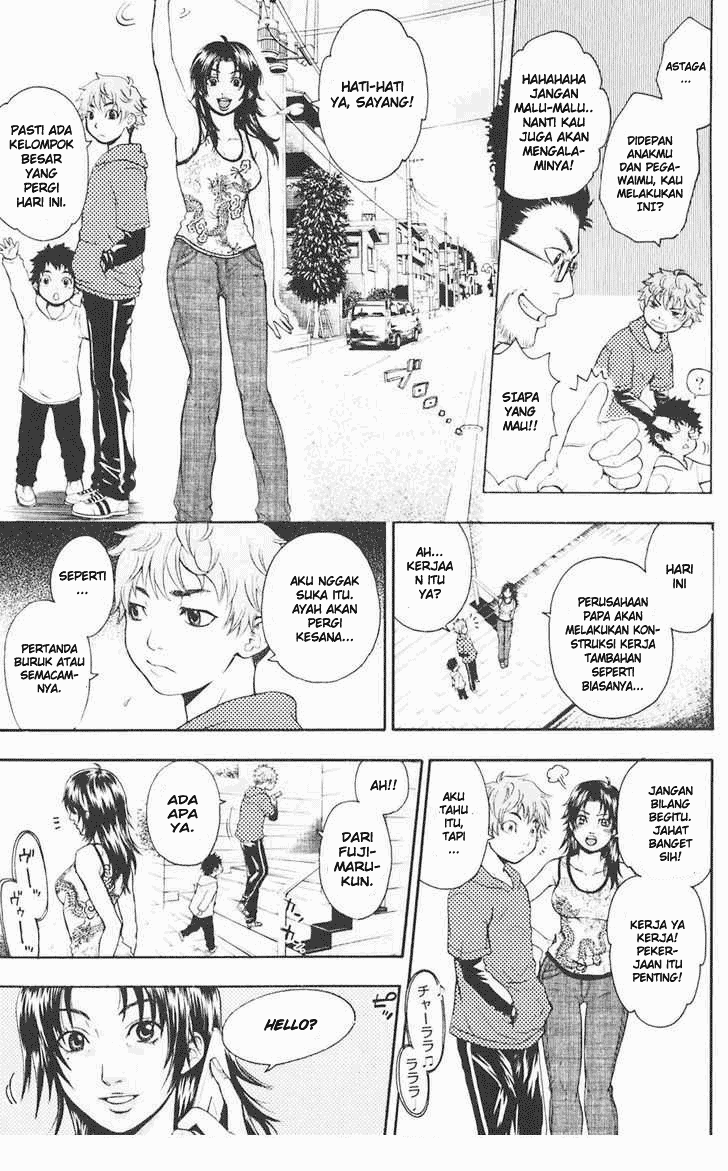 Bloody Monday Chapter 17 Image 18