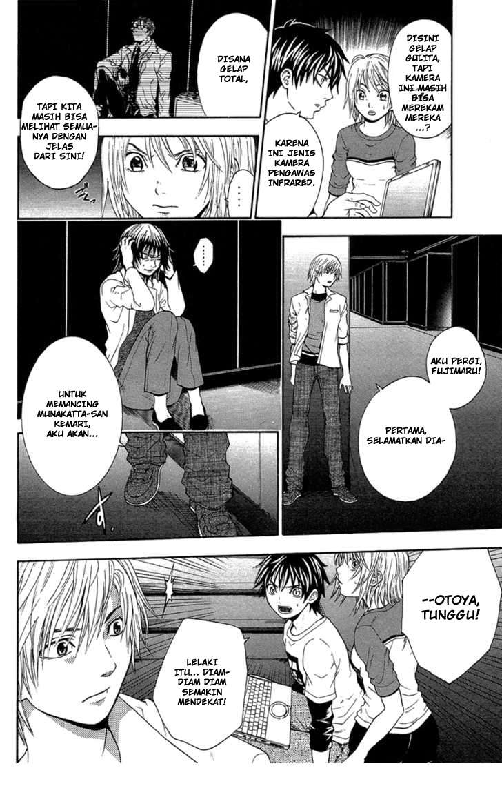 Bloody Monday Chapter 20 Image 6