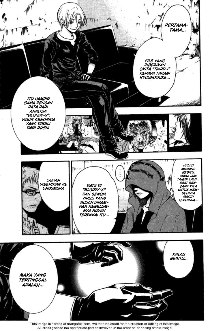 Bloody Monday Chapter 23 Image 9