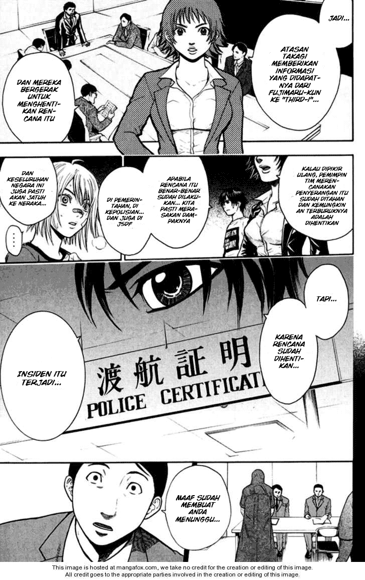 Bloody Monday Chapter 24 Image 5