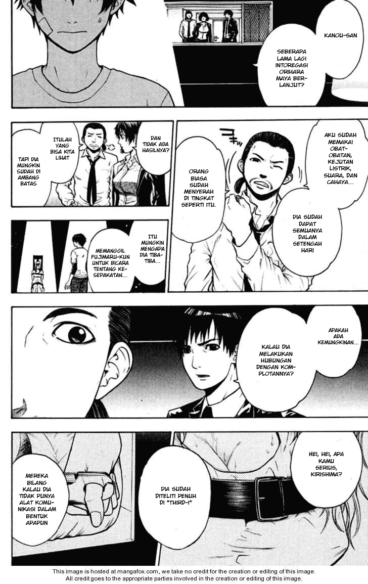 Bloody Monday Chapter 25 Image 6