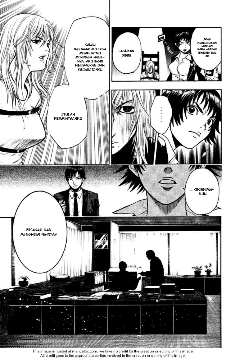 Bloody Monday Chapter 25 Image 11