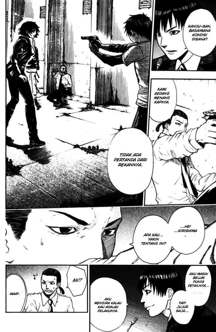 Bloody Monday Chapter 27 Image 2