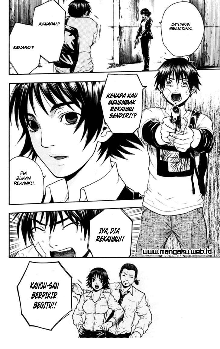 Bloody Monday Chapter 29 Image 4