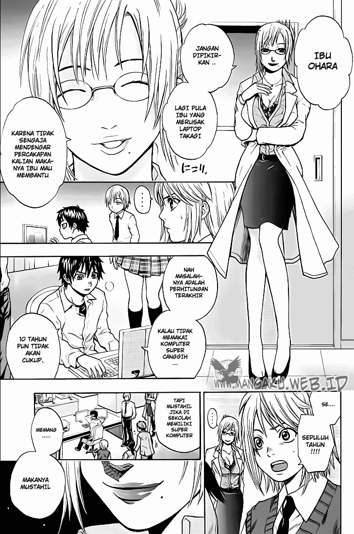 Bloody Monday Chapter 3.2 Image 2