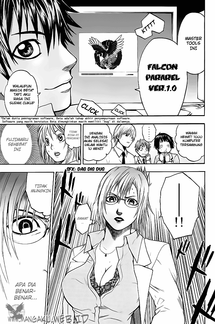 Bloody Monday Chapter 3.2 Image 6