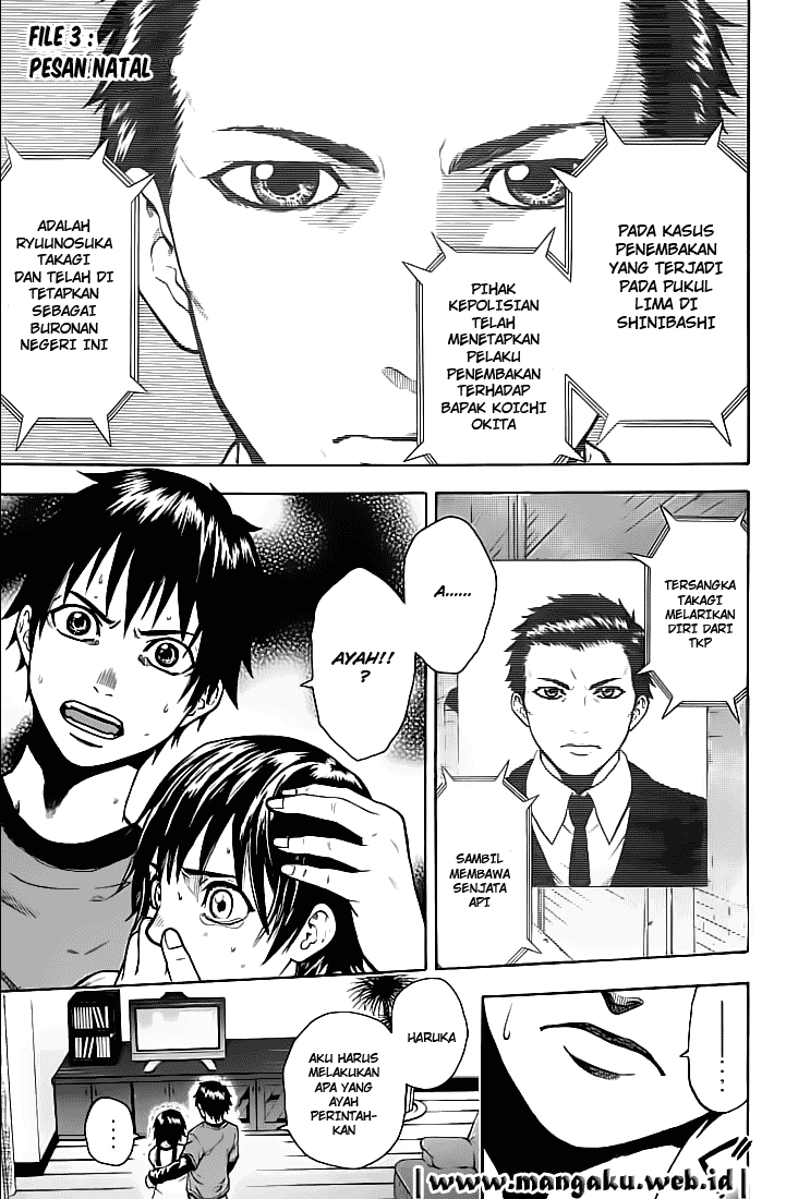 Bloody Monday Chapter 3 Image 2