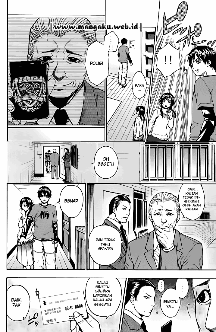 Bloody Monday Chapter 3 Image 5