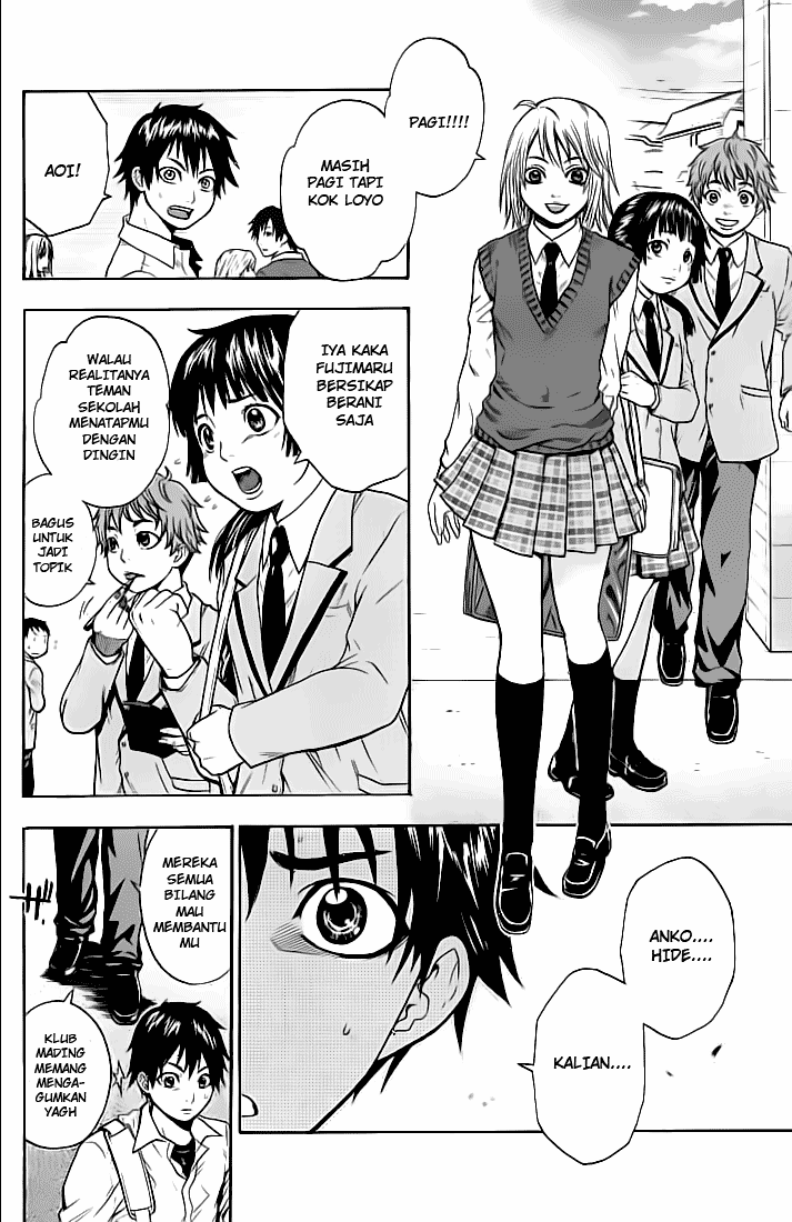 Bloody Monday Chapter 3 Image 13