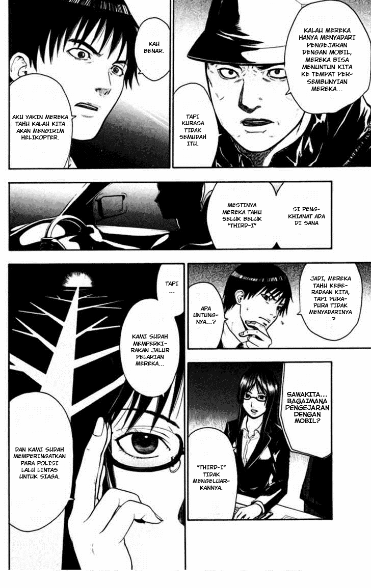 Bloody Monday Chapter 31 Image 7