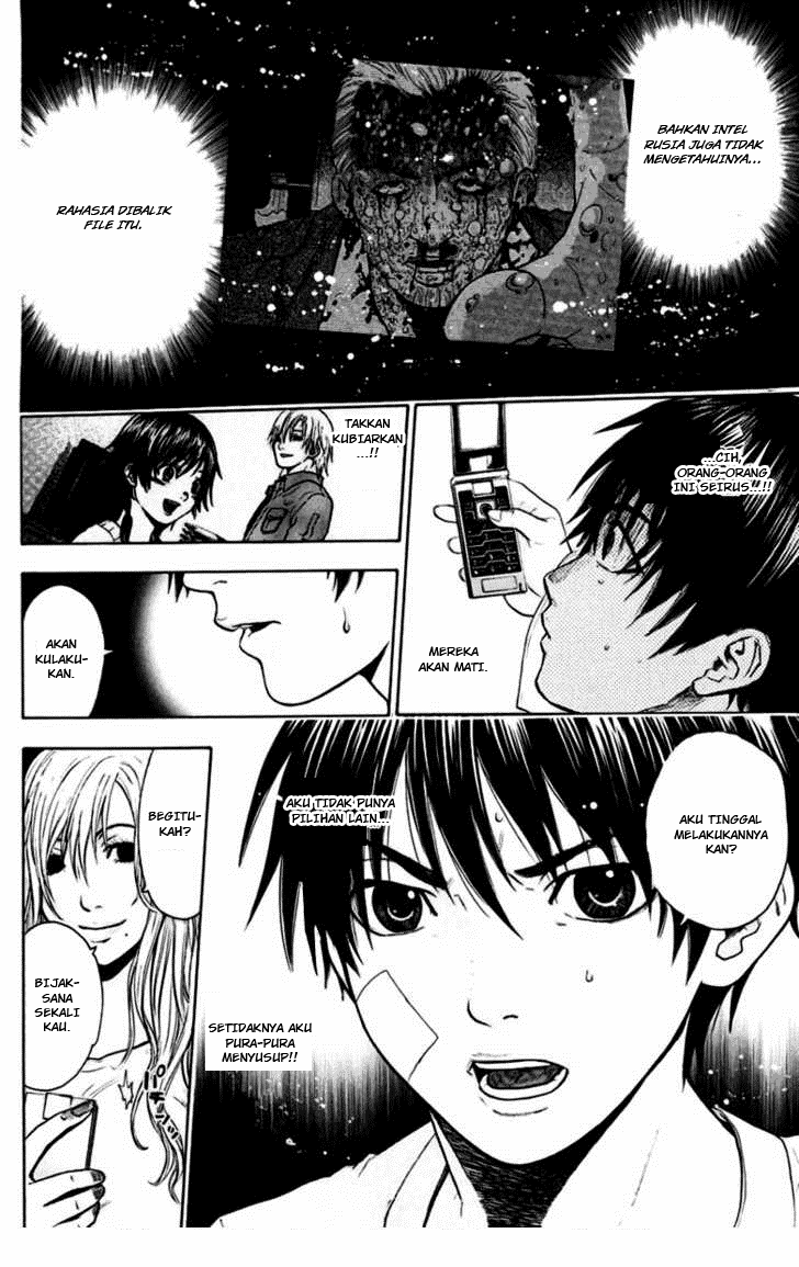 Bloody Monday Chapter 31 Image 11