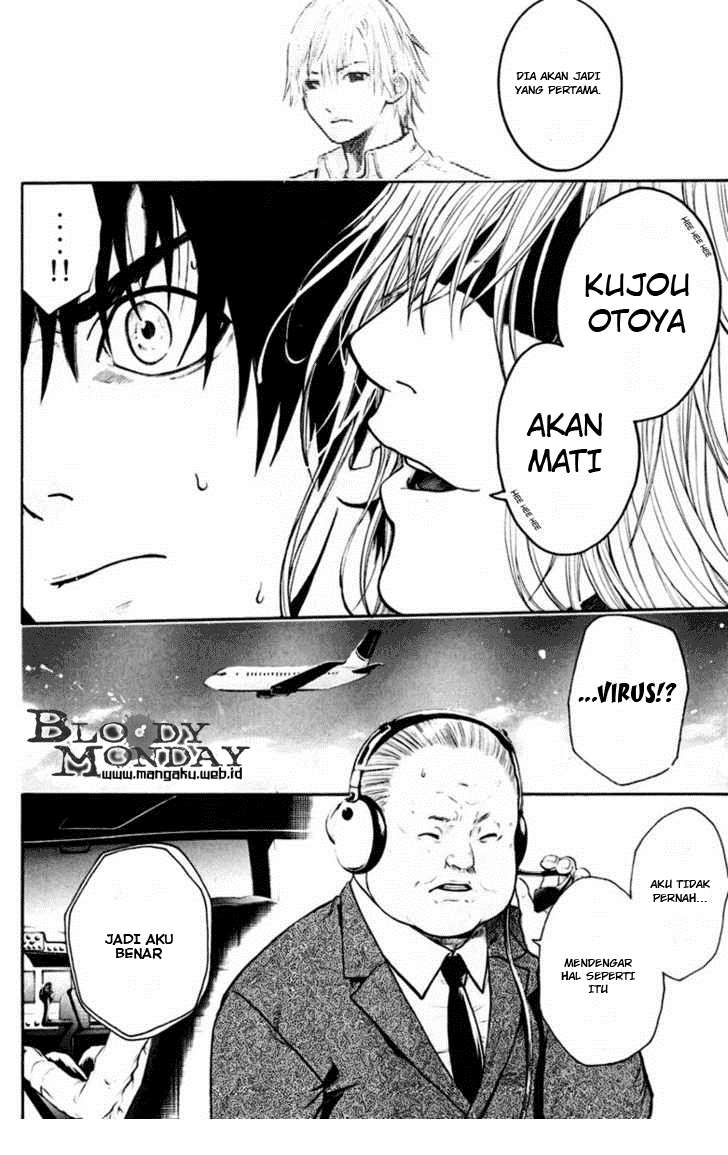 Bloody Monday Chapter 31 Image 15