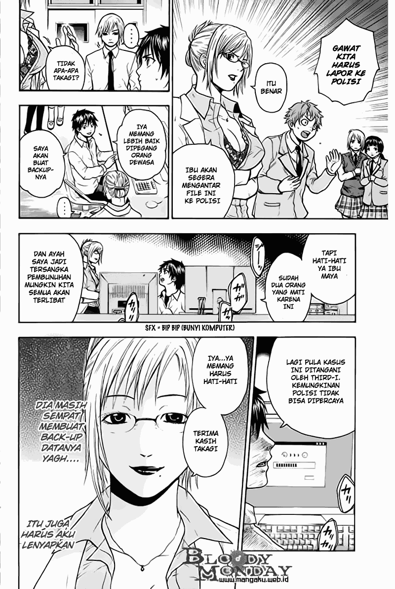 Bloody Monday Chapter 4 Image 4