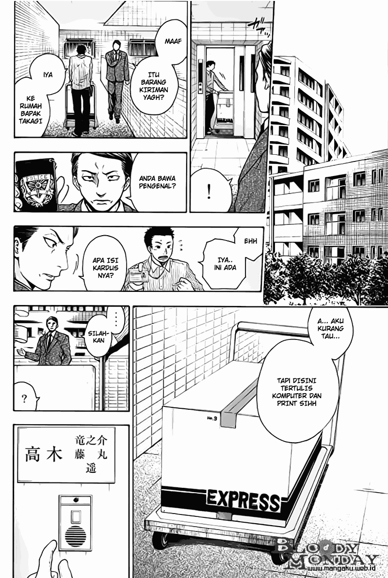 Bloody Monday Chapter 4 Image 8