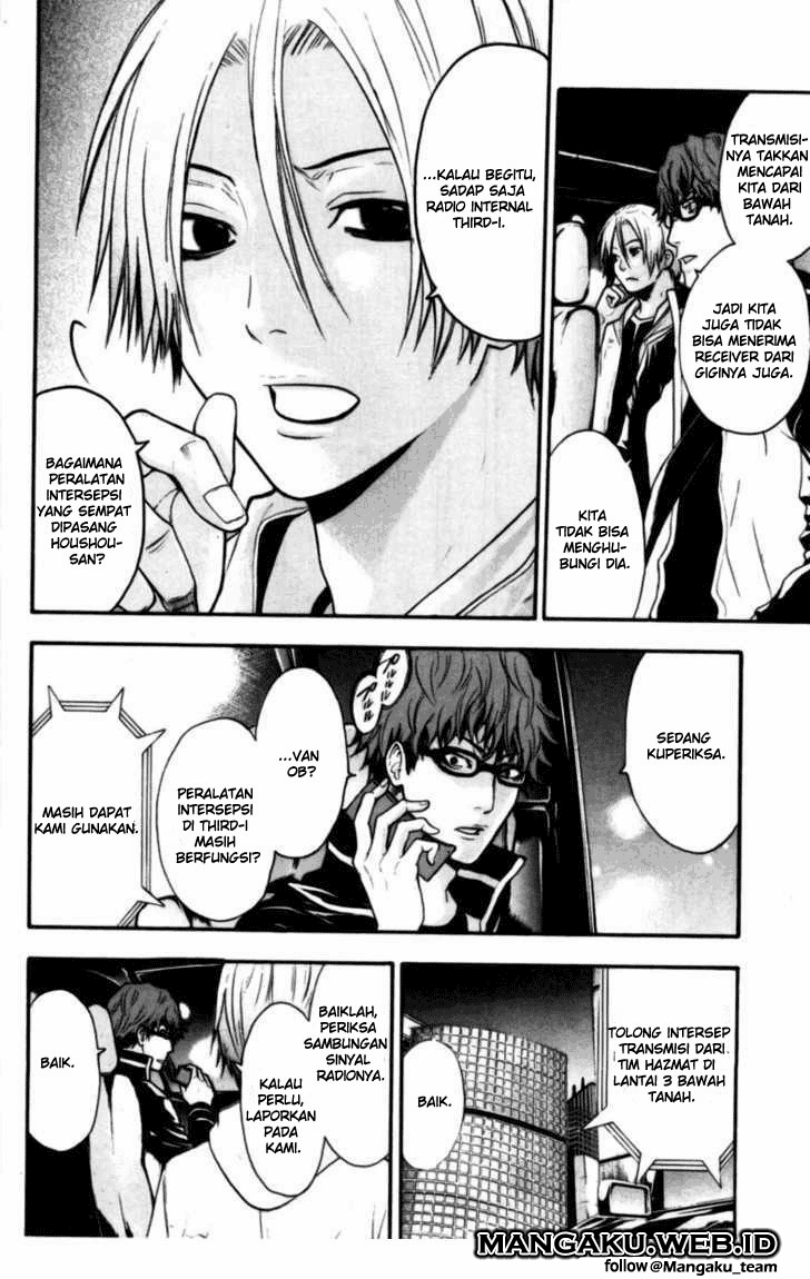 Bloody Monday Chapter 49 Image 3