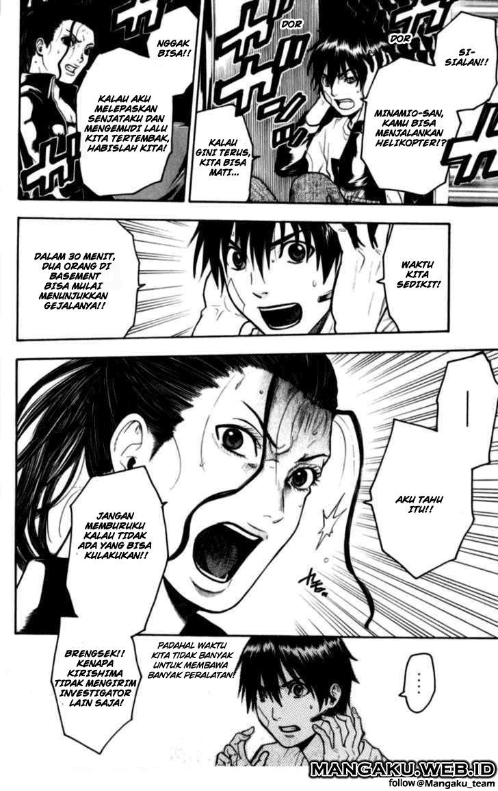 Bloody Monday Chapter 49 Image 5