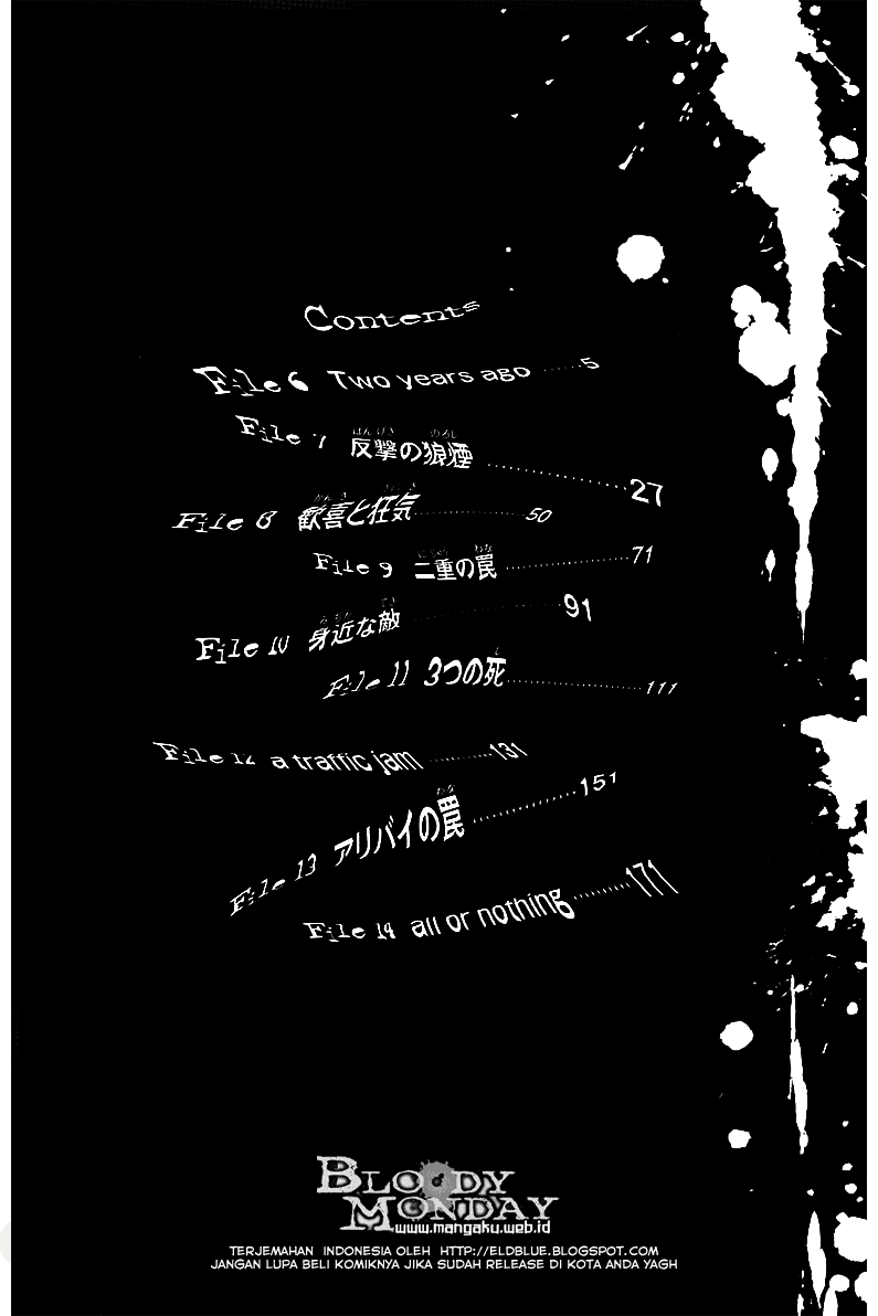 Bloody Monday Chapter 6 Image 4