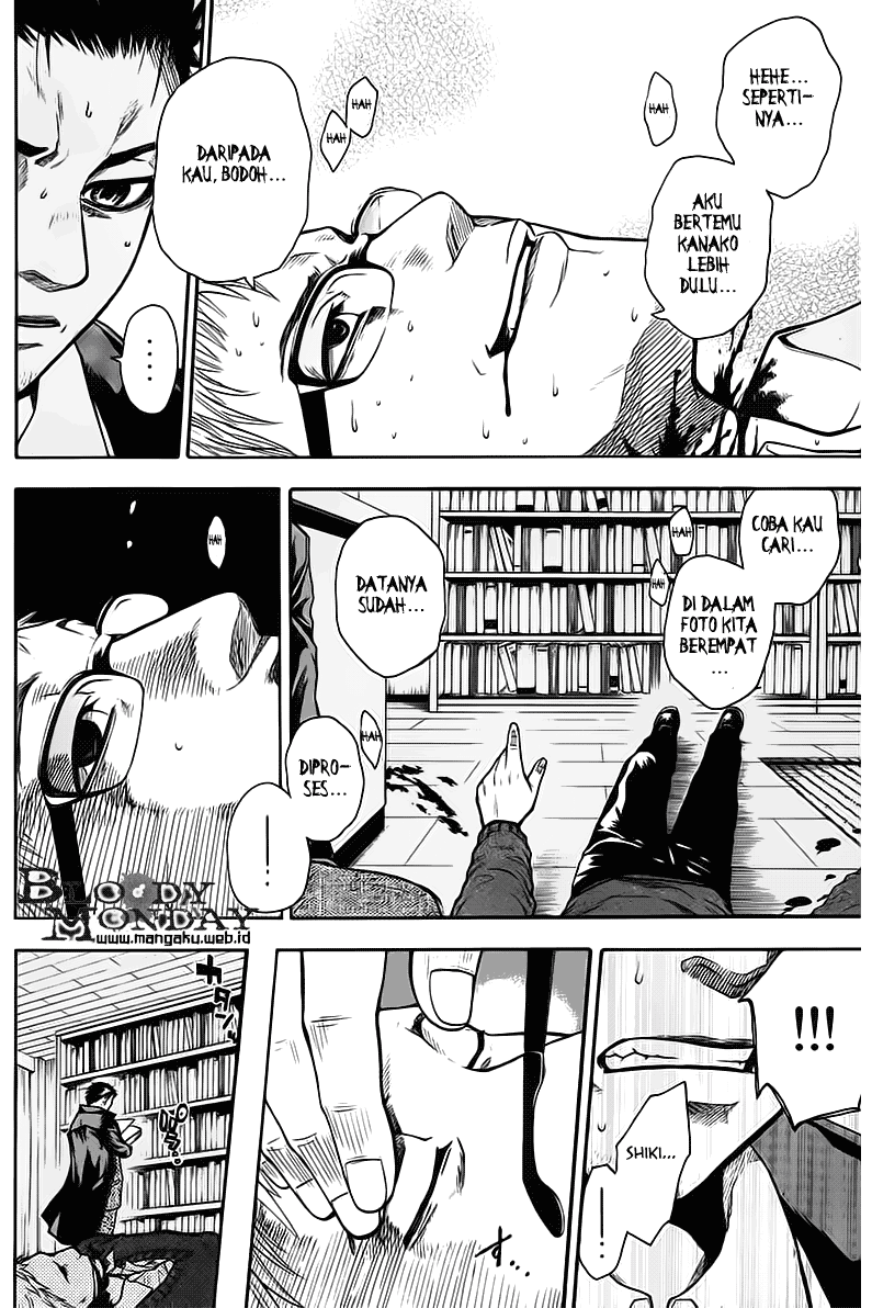 Bloody Monday Chapter 6 Image 10
