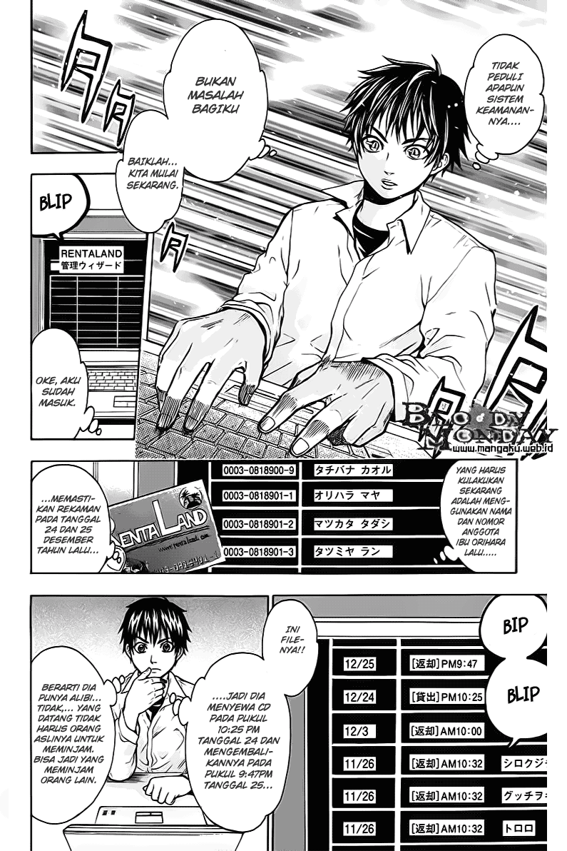 Bloody Monday Chapter 6 Image 14