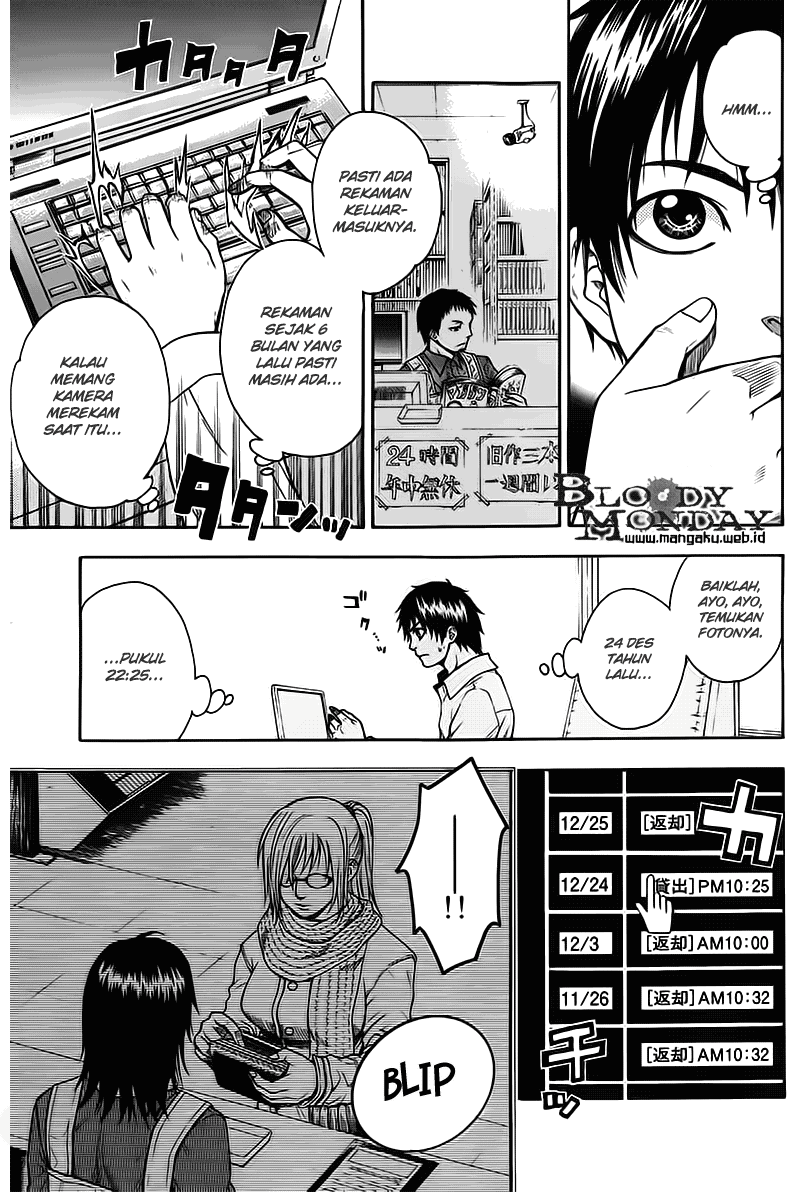 Bloody Monday Chapter 6 Image 15