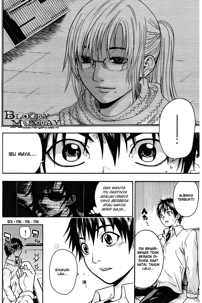 Bloody Monday Chapter 6 Image 16