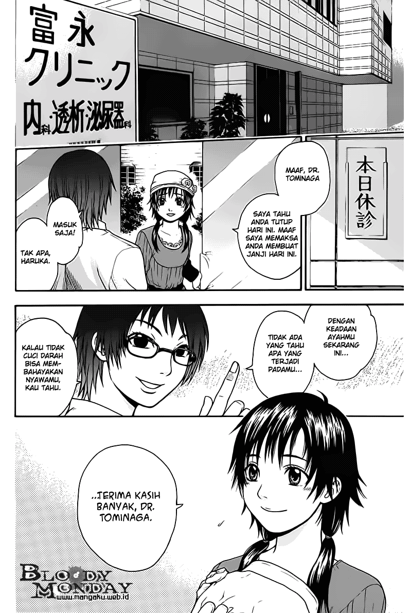 Bloody Monday Chapter 6 Image 20