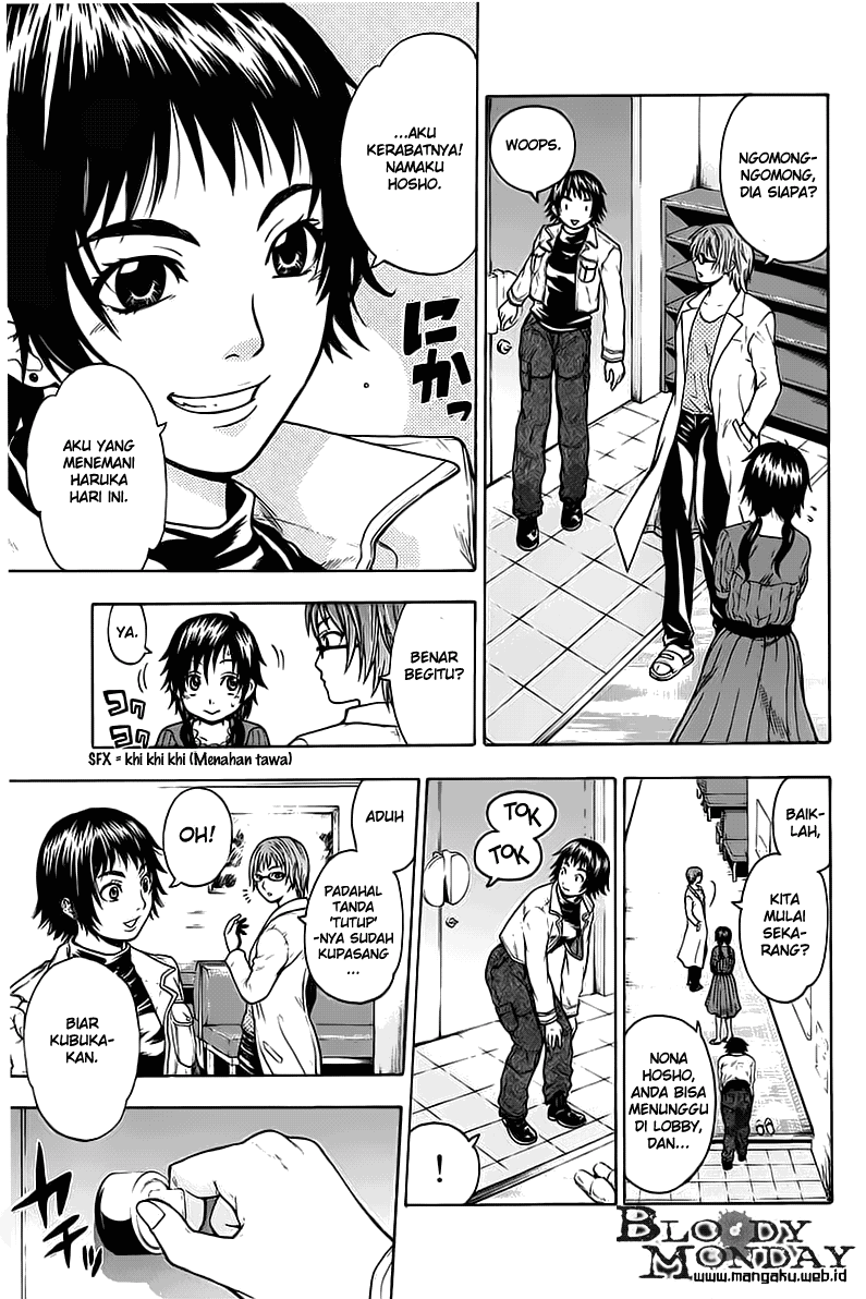 Bloody Monday Chapter 6 Image 21