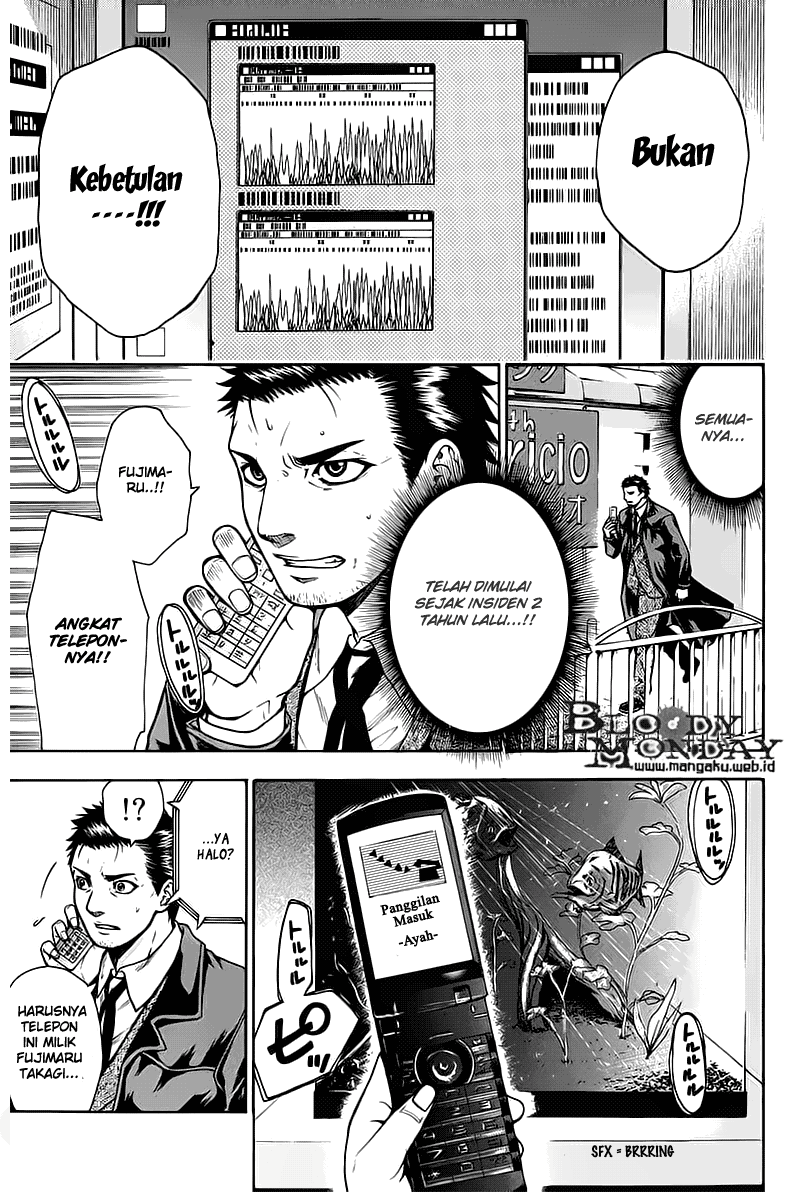 Bloody Monday Chapter 6 Image 25