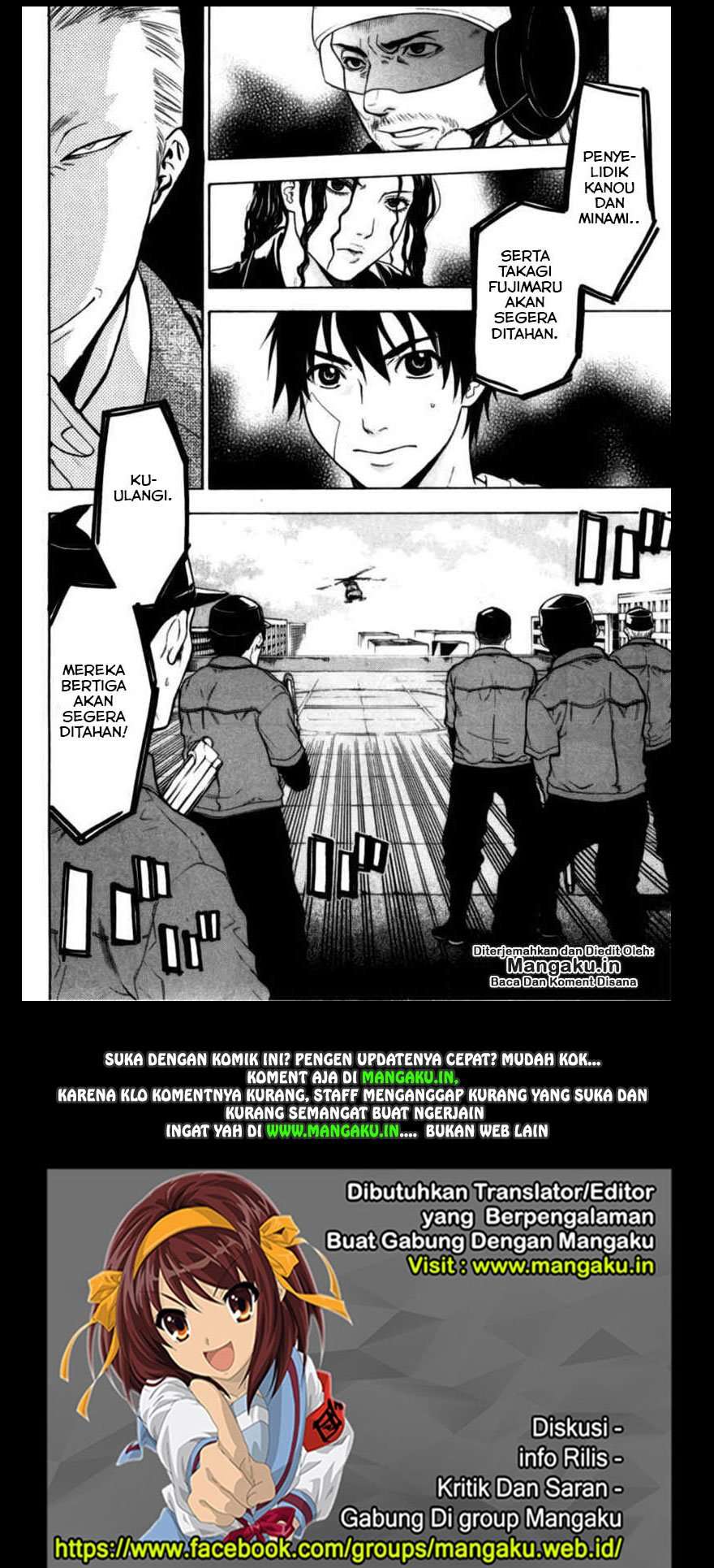 Bloody Monday Chapter 69 Image 20