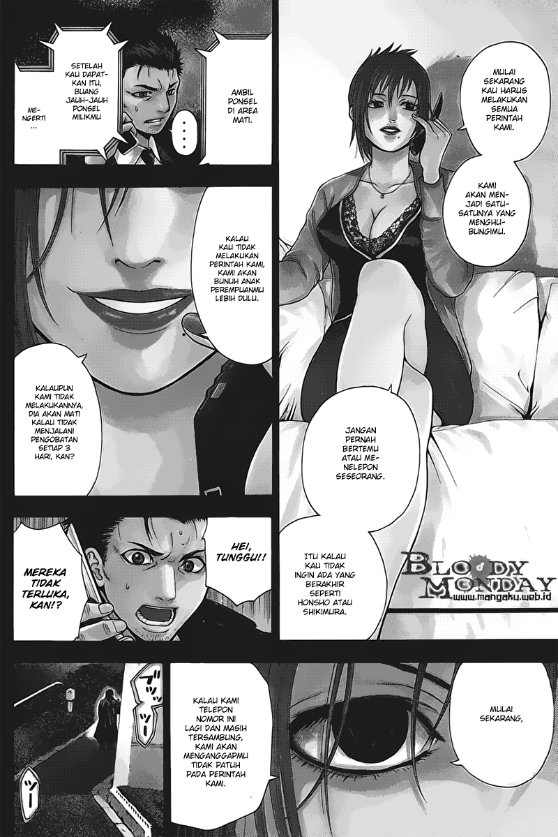 Bloody Monday Chapter 7 Image 2