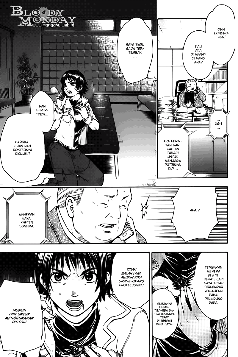 Bloody Monday Chapter 7 Image 7