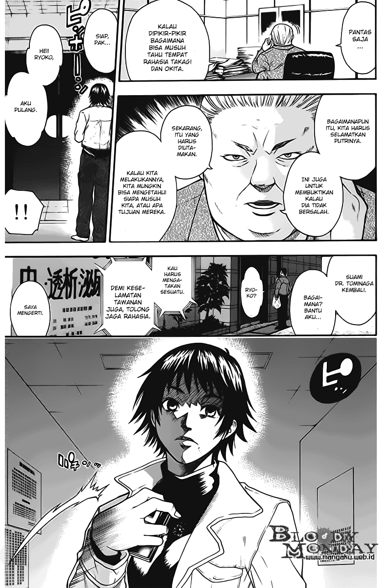 Bloody Monday Chapter 7 Image 9