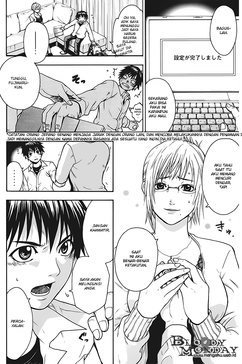 Bloody Monday Chapter 7 Image 10
