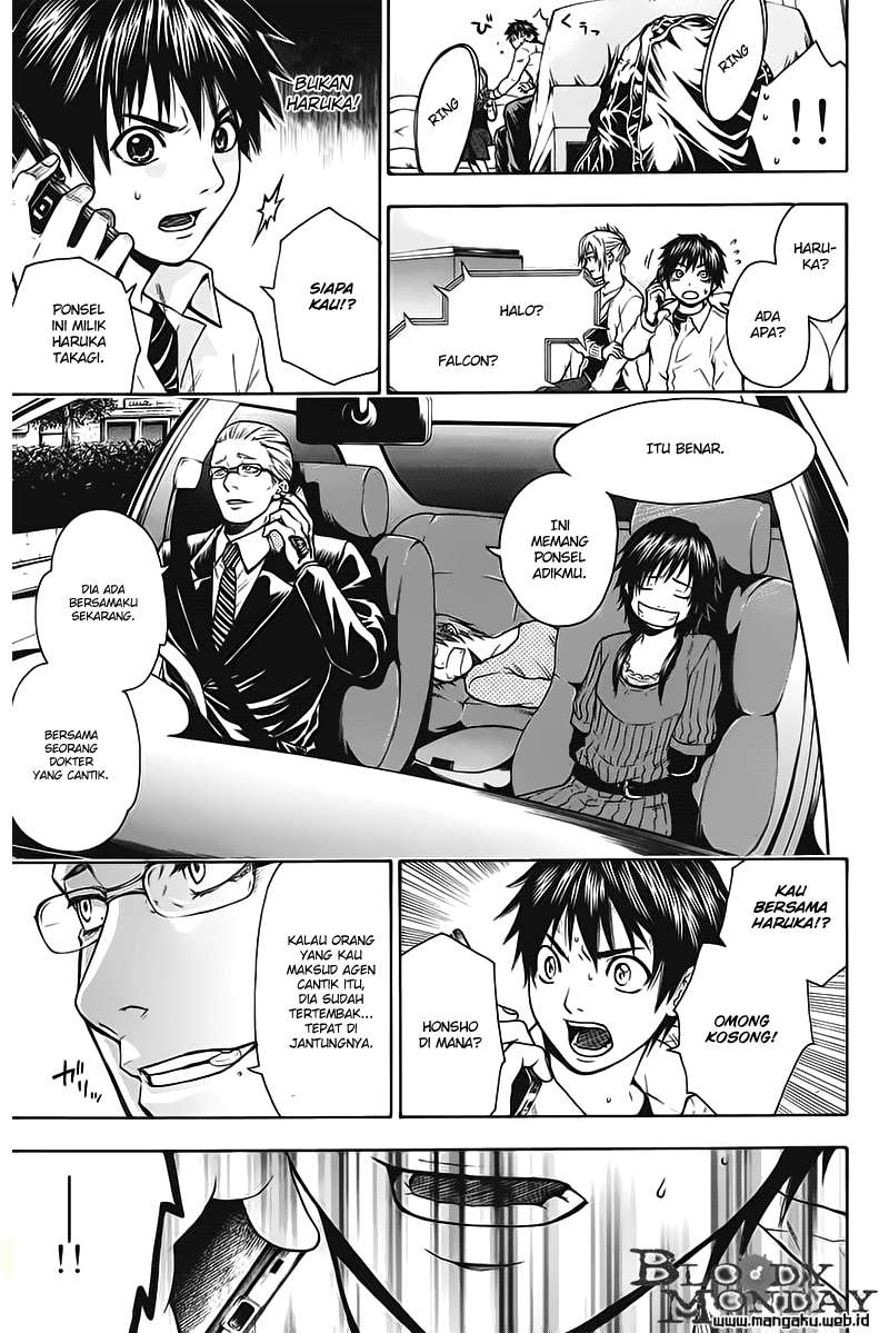 Bloody Monday Chapter 7 Image 11