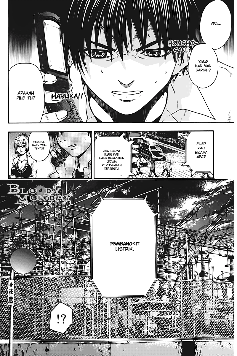 Bloody Monday Chapter 7 Image 12