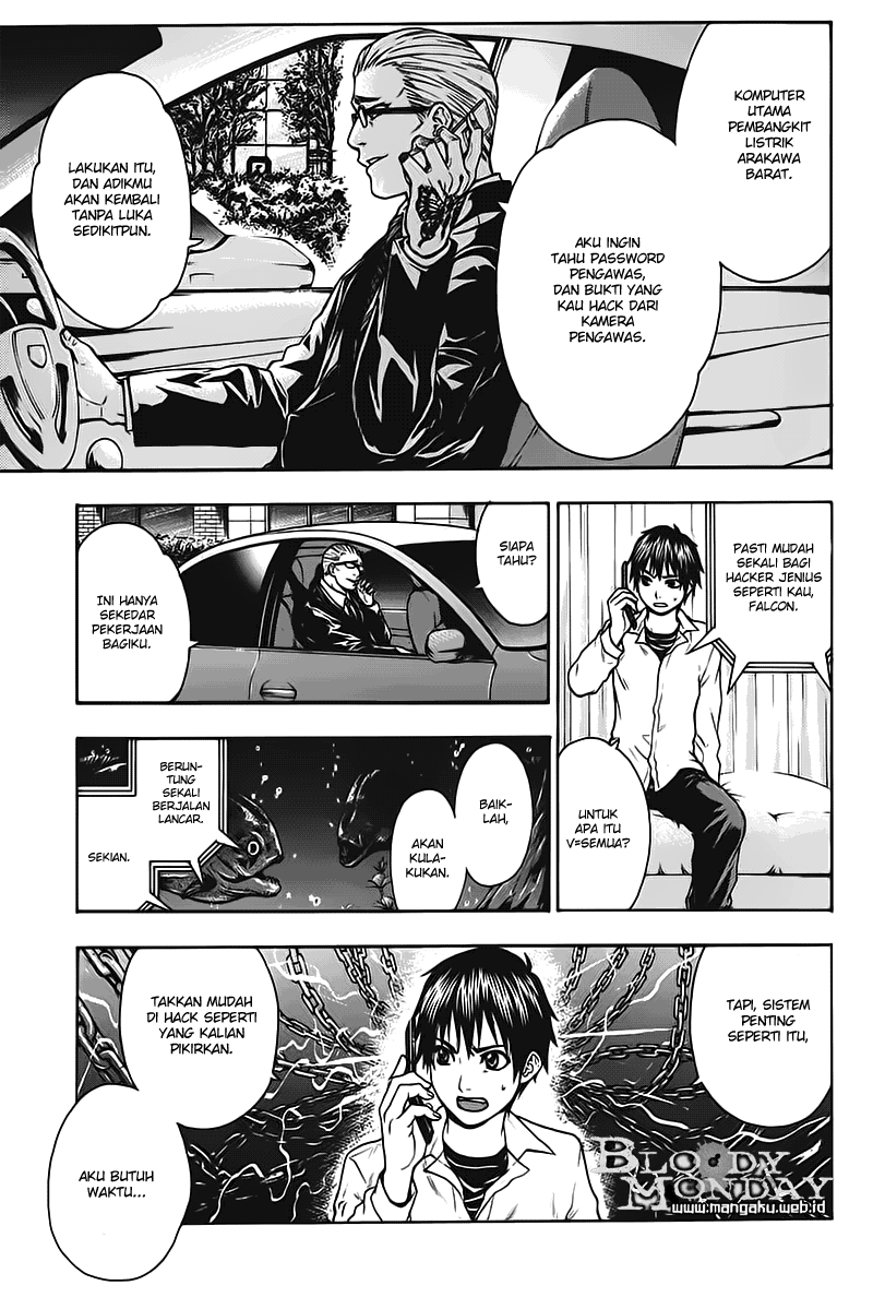 Bloody Monday Chapter 7 Image 13