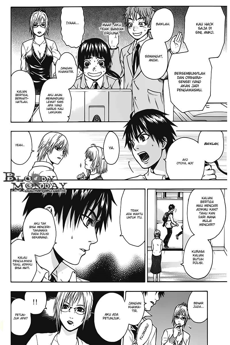 Bloody Monday Chapter 7 Image 16