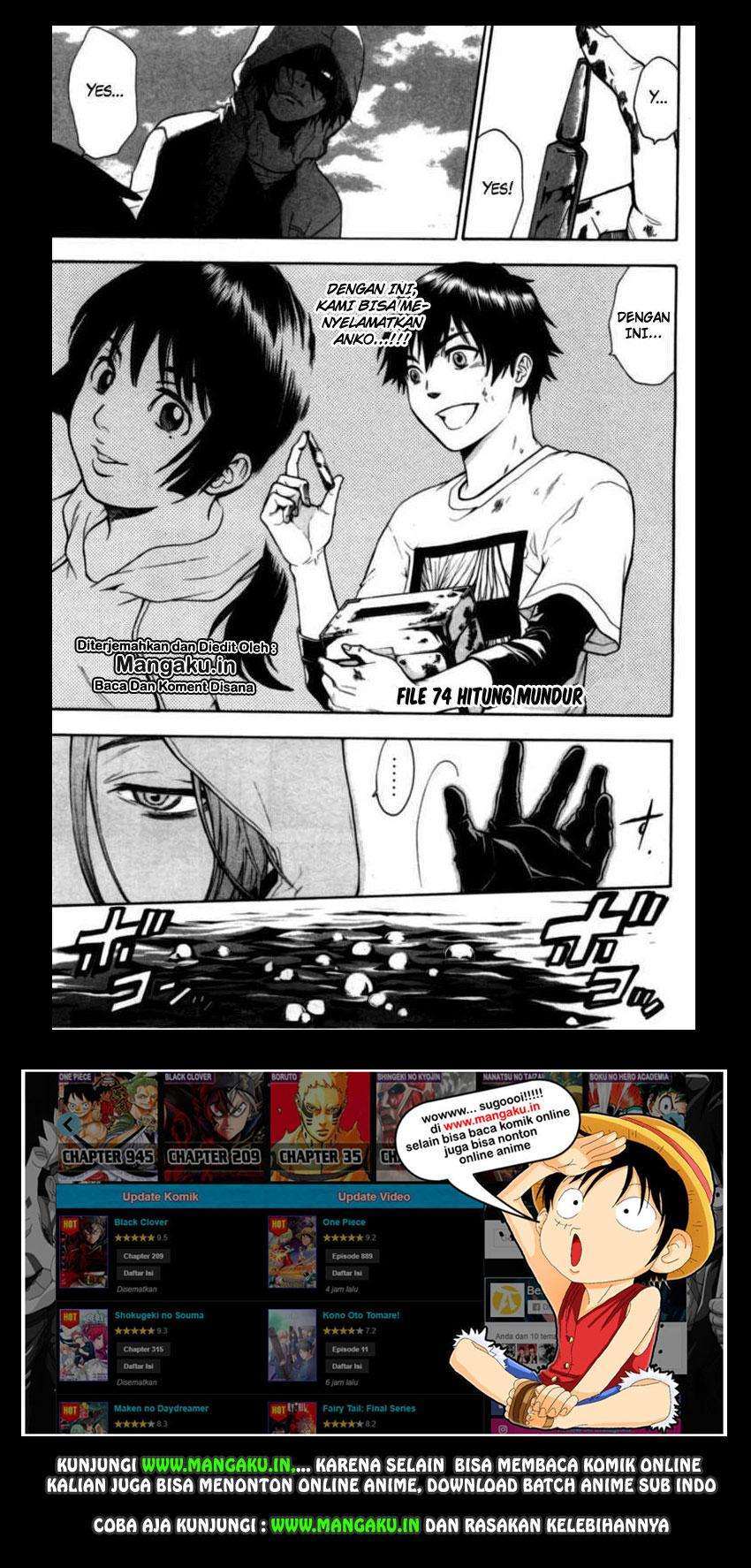 Bloody Monday Chapter 74 Image 1